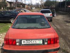 Ауди разбор 