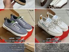 В наличии 🔥