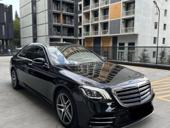 Mercedes-Benz S-Класс