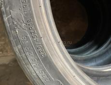 R18 225/45 