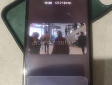 Аифон 13 про мах