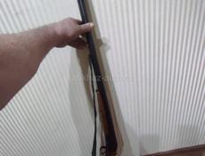 Штучное ружье 