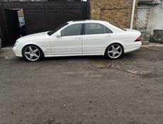 Mercedes-Benz S-Класс