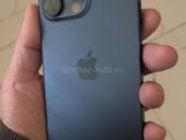 iPhone 15 pro max 256