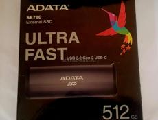 Внешний жёсткий диск 512GB