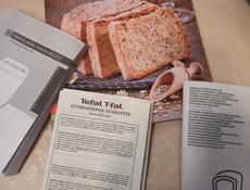    Хлебопечка