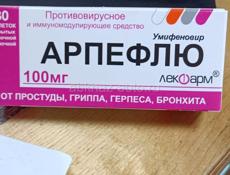 Продам 🍋Лемон с дому