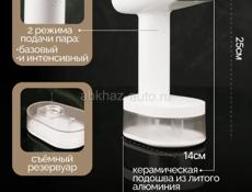 Отпариватель ручной для одежды мощный Mojo