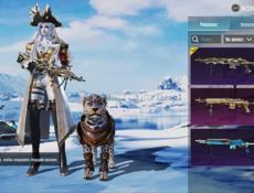 СРОЧНО ПРОДАЮ АКК В ПАБГЕ 