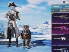 СРОЧНО ПРОДАЮ АКК В ПАБГЕ 