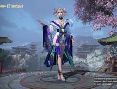 СРОЧНО ПРОДАЮ АКК В ПАБГЕ 