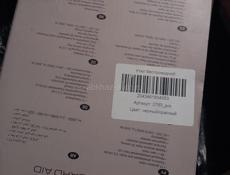 Паровой беспроводной утюг PROLISS PRO-2763(2400W)