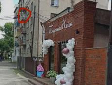 Центр города! Очень срочно!