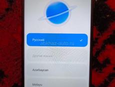 Реалии ноут 9 про 6/128