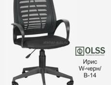 Кресла офисные новые