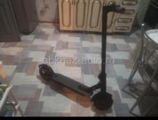 Самокат обмен