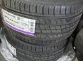 Nexen 265/30 R19 - Новые- Корея
