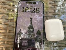 14 про 256 гб в идеале