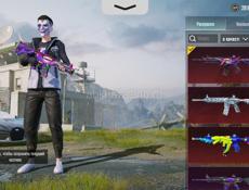 продам аккаунт хороший аккаунт заряжен срочно в долг не даю отмену интересует писать просто так не надо