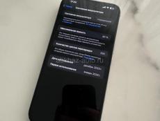 iPhone 15 Pro Max 1Tb