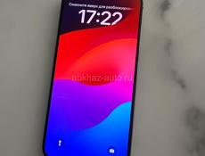 iPhone 15 Pro Max 1Tb