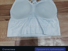 Женская белье