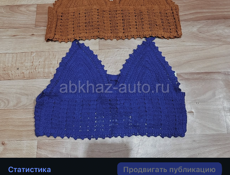 Женская белье