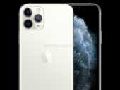 Айфон 11 про 