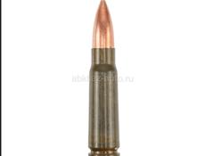 Куплю патроны 7,62х39