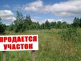 Продается