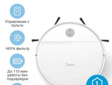 Пылесос робот 