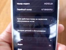 14 про 256гб