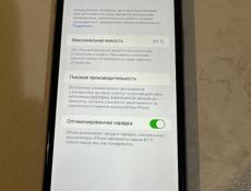 iPhone 11 128