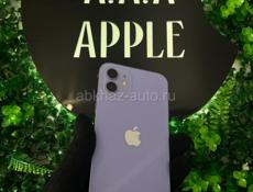 IPHONE 12 256g 🔋79%