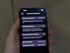 Айфон 16 Pro Max 256GB