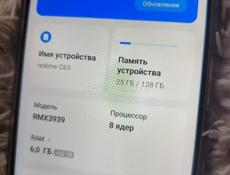 Realme C63 