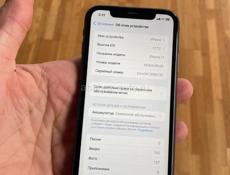 Без торга 64 гиг 