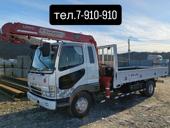 Манипулятор 