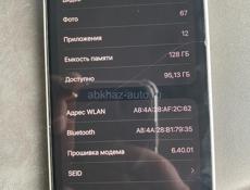 🚨Айфон 12 🚨