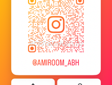 Интернет магазин 