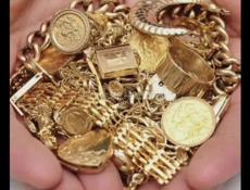 Куплю золото