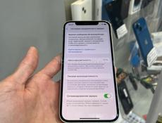iPhone 12 128gb 🔋77% 
