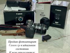 Фотоаппарат 