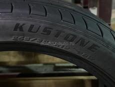 Продам шины разноширокие 235/40 R19 и 265/35 R19