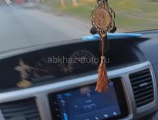 Халал хаус требуется доставщик 