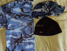 Форма Камуфляж, 3 разных комплекта, зима и лето