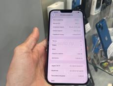 iPhone 13 Pro Max 256gb