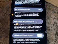 iPhone 14 Pro 256гб