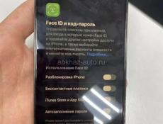 iPhone 13 Pro 128. Айфон 13 про 128