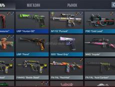 Акаунт Стендоф 2